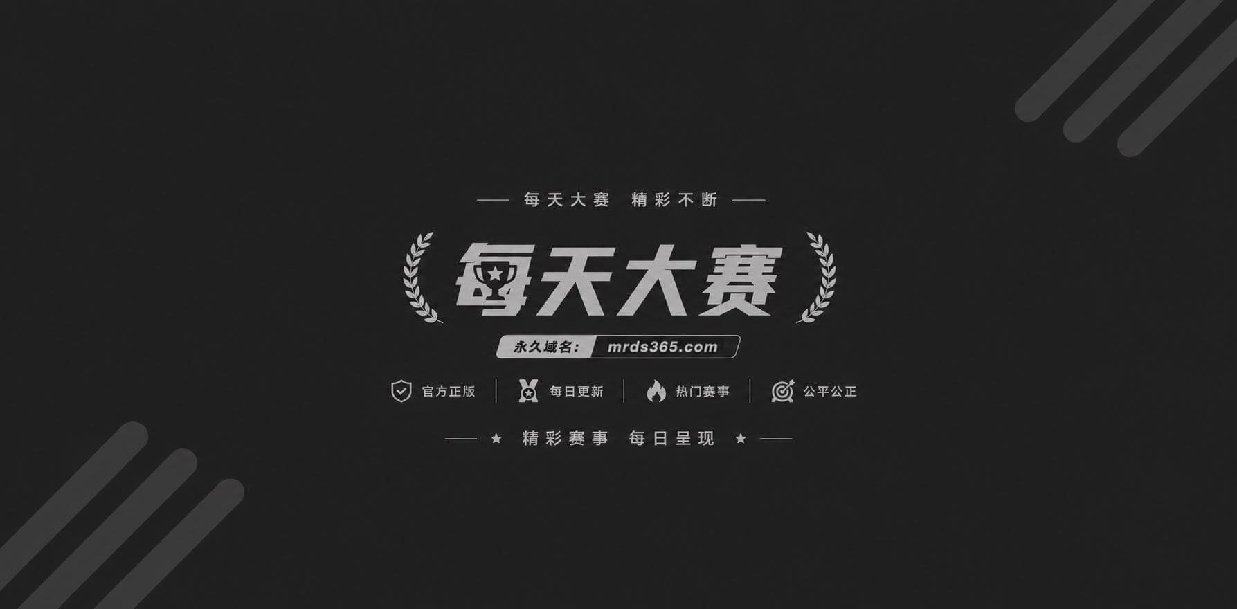 国宝级AV女优藤咲舞1